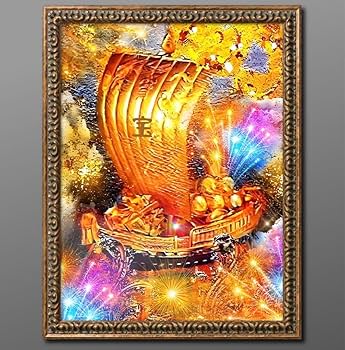 Amazon.co.jp: 金運と開運の宝船 額縁 開運と幸福絵画風水